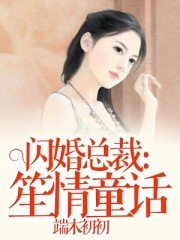 雅博电子竞技